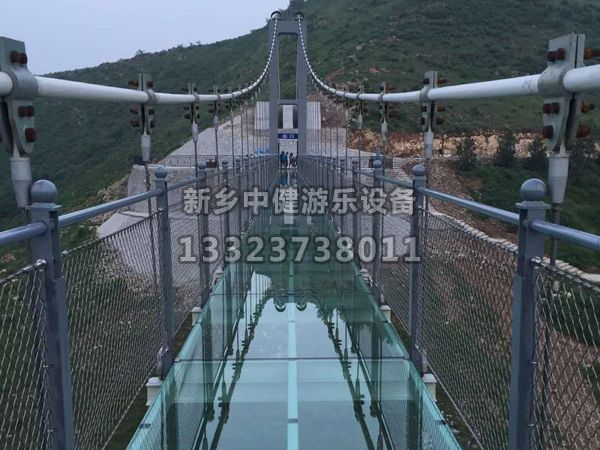 玻璃吊橋施工遇到雨天怎么辦？